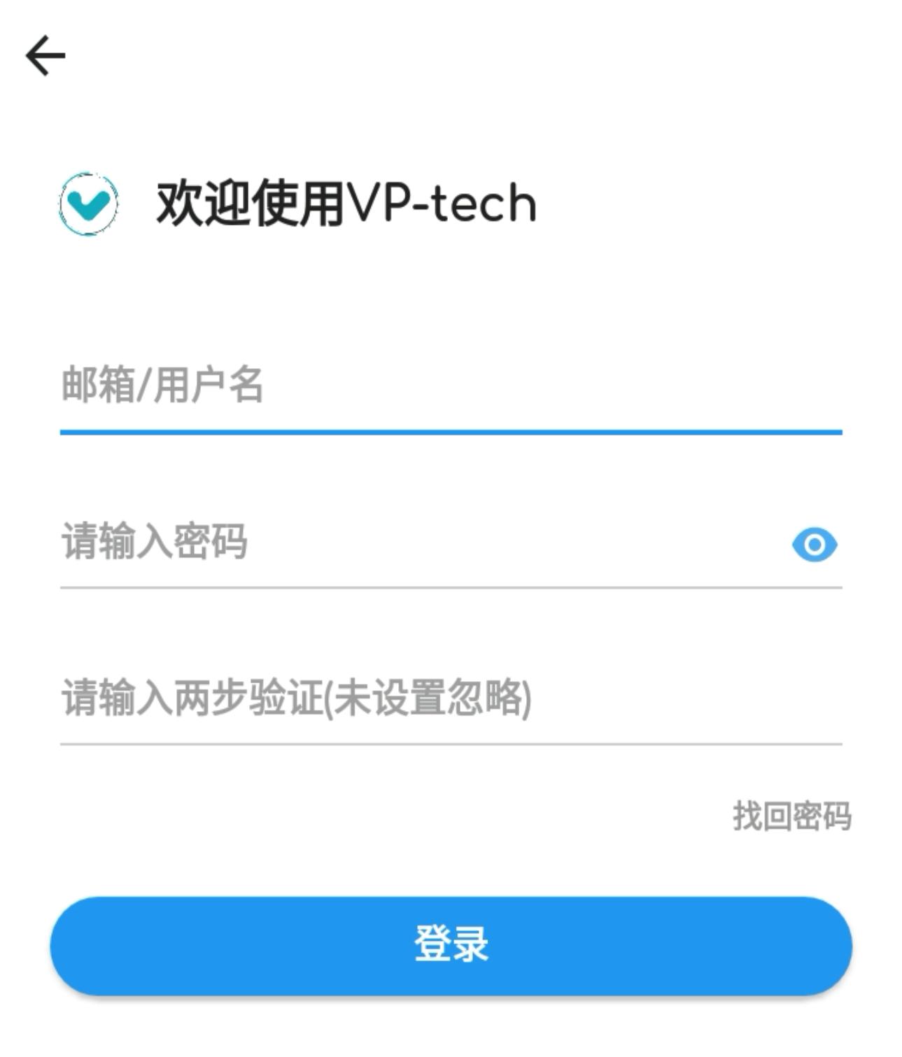 页面下滑1